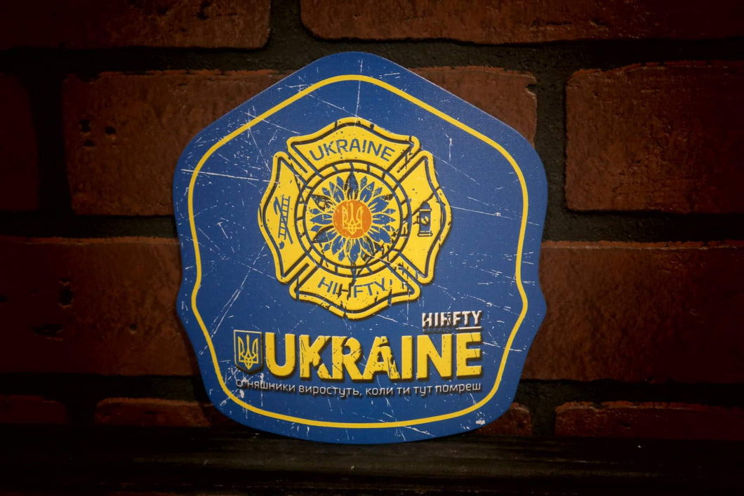 Ukraine 🇺🇦 Metal Helmet Shield